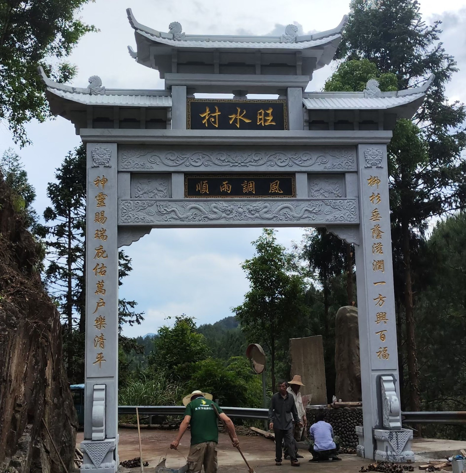景观石雕