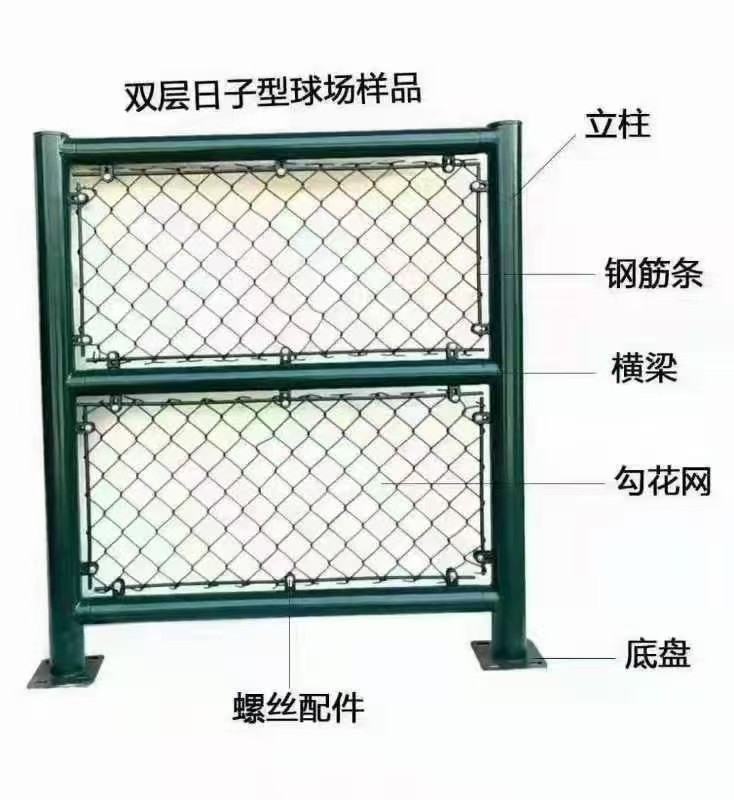 整体安装实景