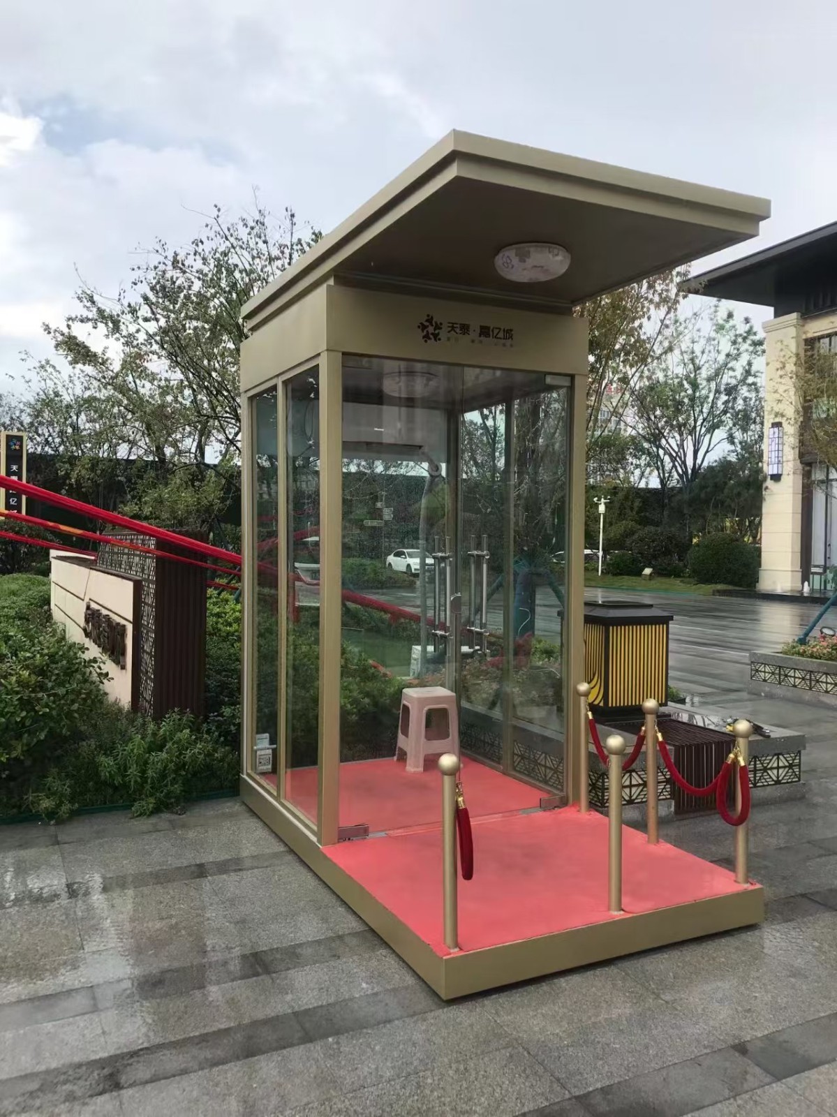 模块化建筑外观