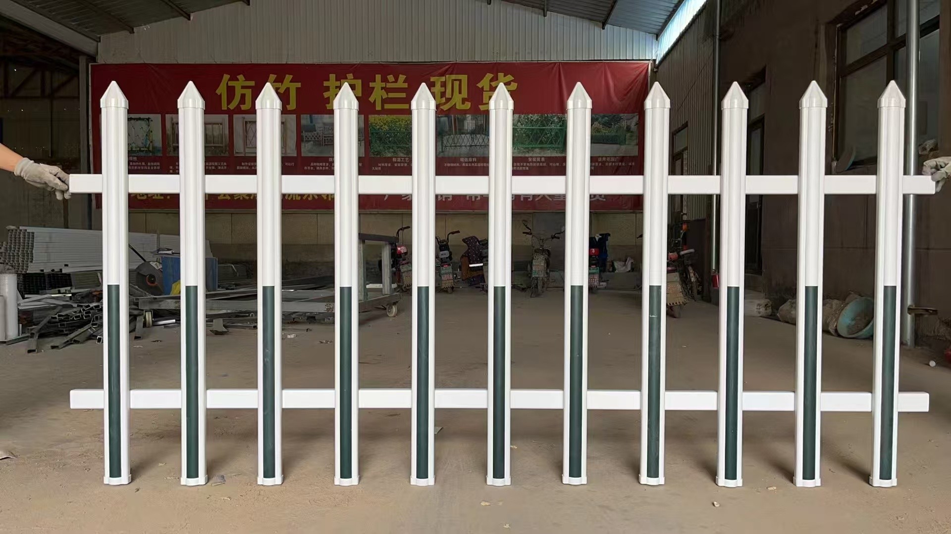 景观护栏