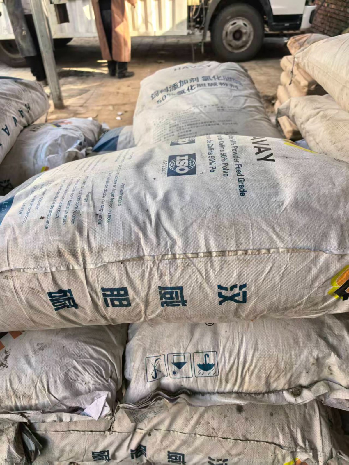 食品添加剂