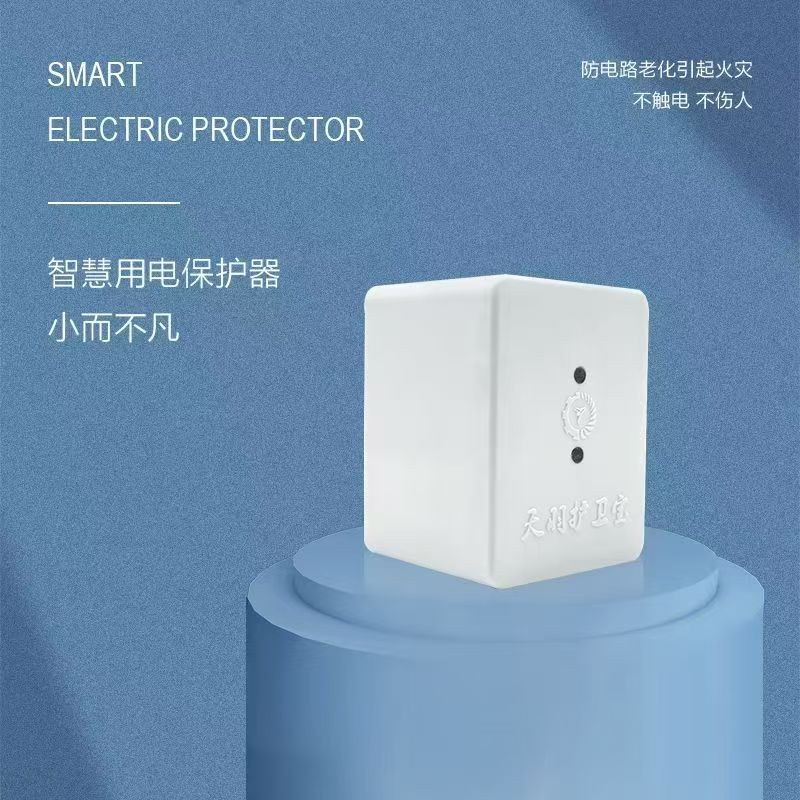 即插即用型