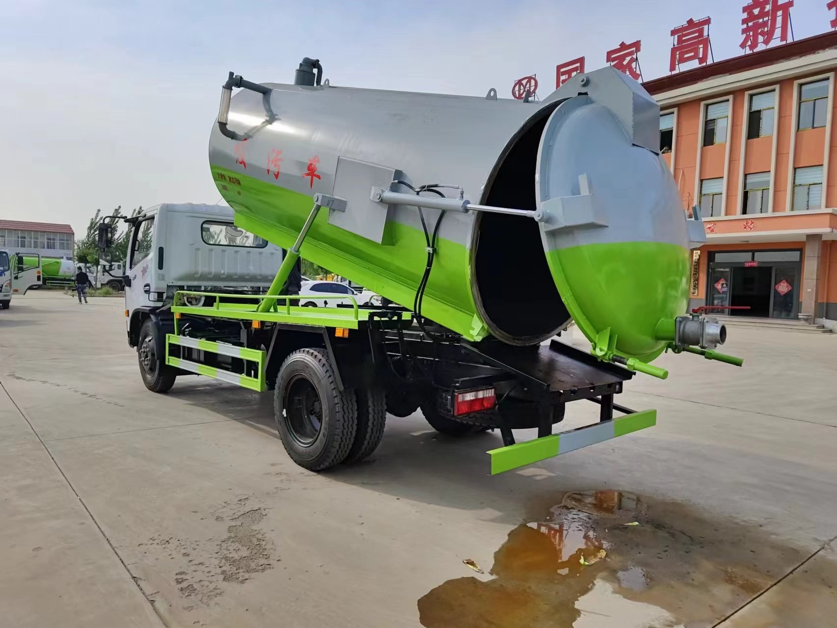 窄体洒水车