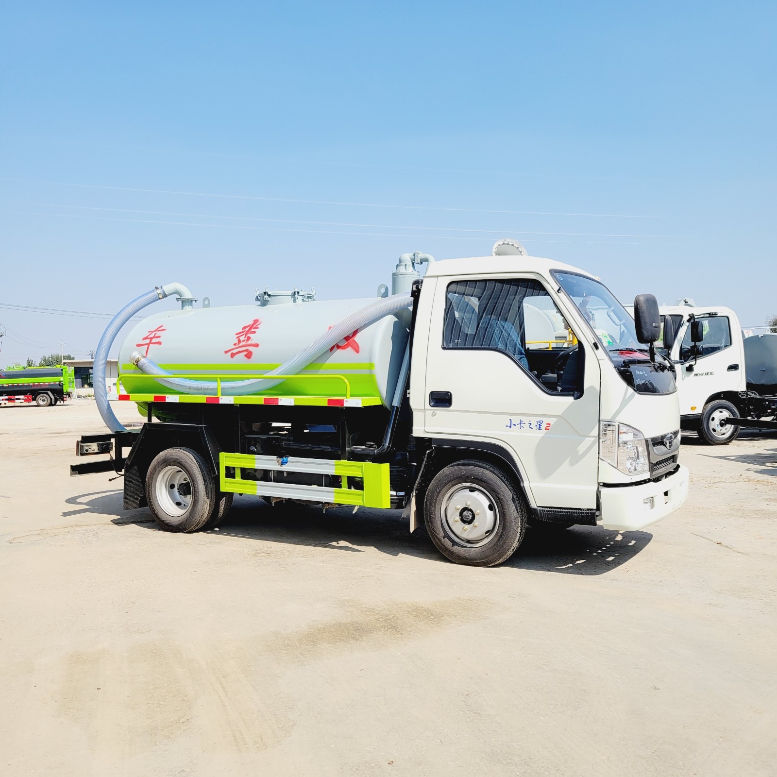 吸粪车