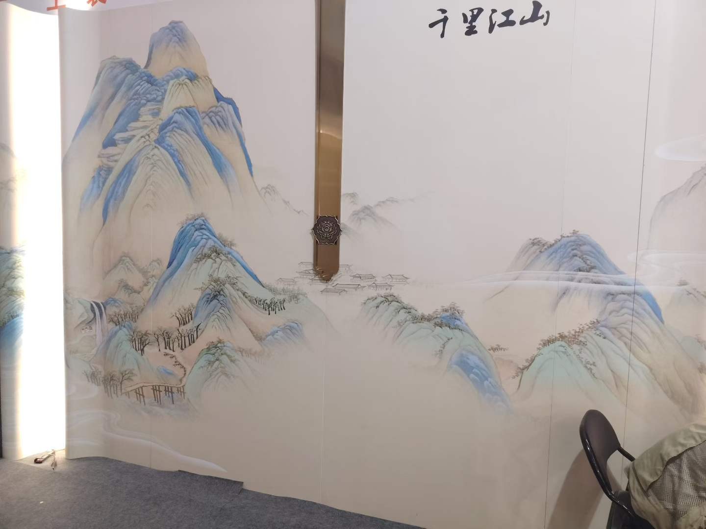 异形部件加工