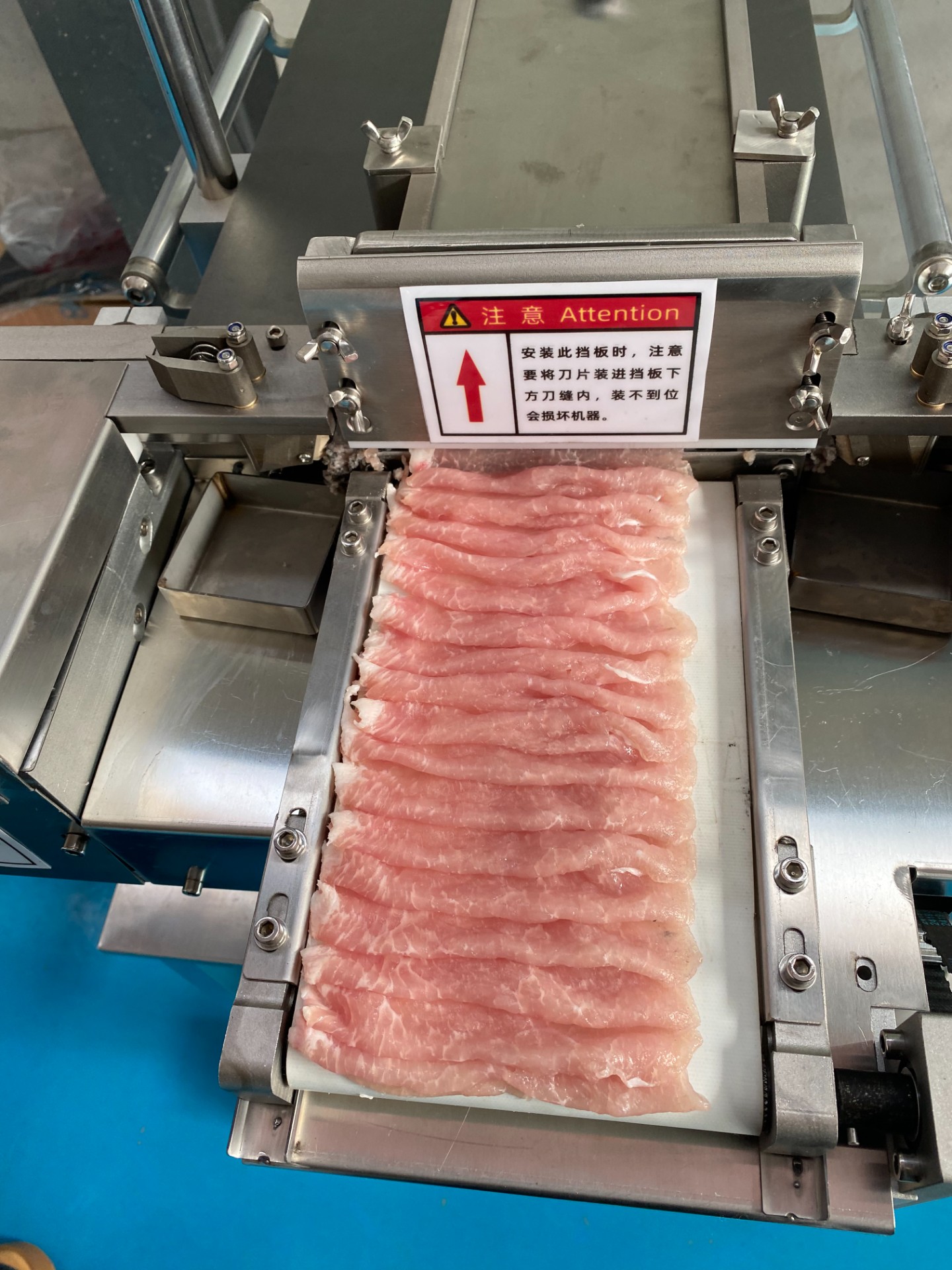冻鲜两用机