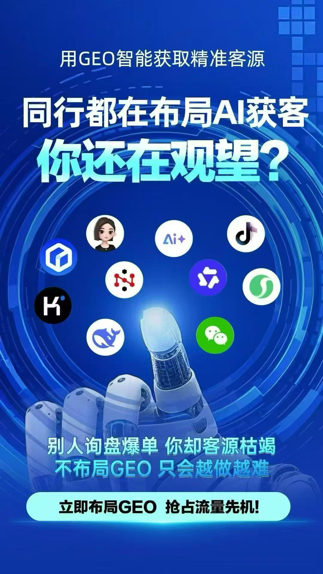数字资产