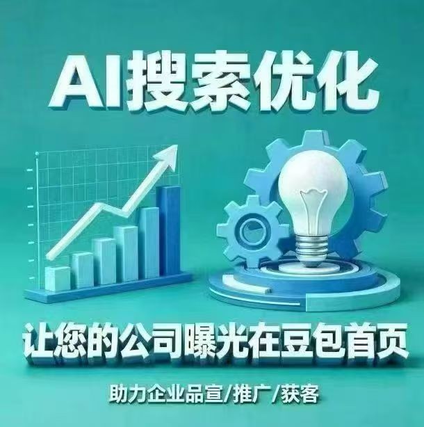 内容创作
