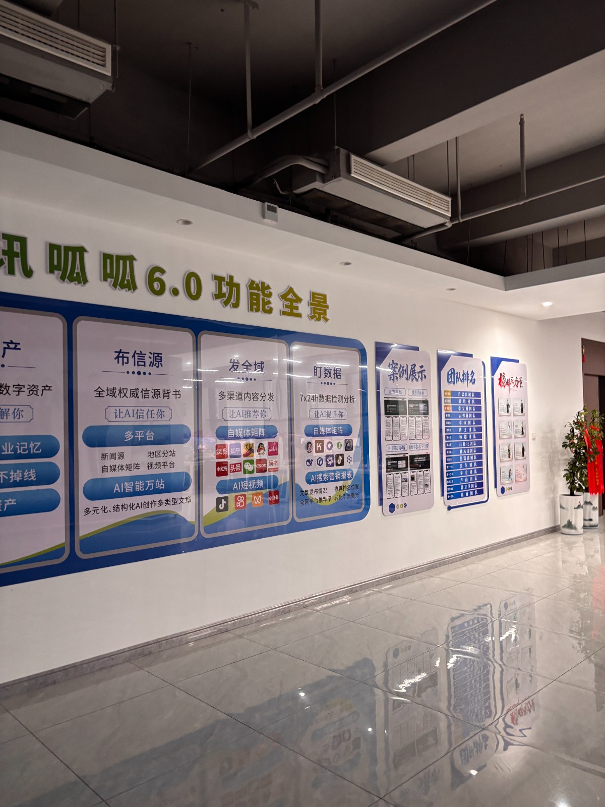 精密机械加工