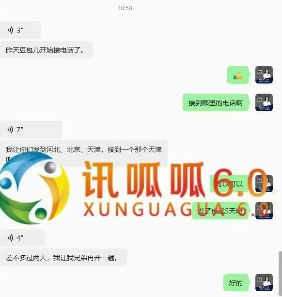 营销策划