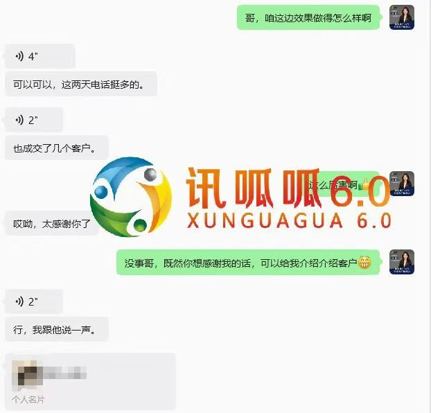 复盘追踪
