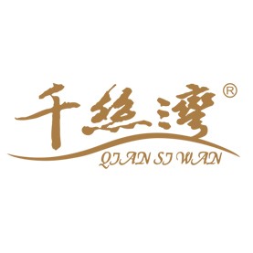南通千丝湾丝绸有限公司