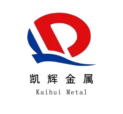 山东凯辉金属制造有限公司
