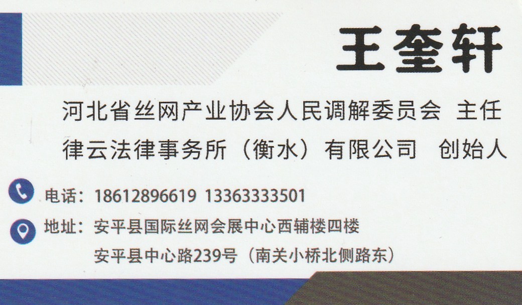 2026 年新消息：凌云评价高的起诉状文书服务机构找哪家,花千元找律师写状纸？这玩意儿帮你省了大半冤枉钱