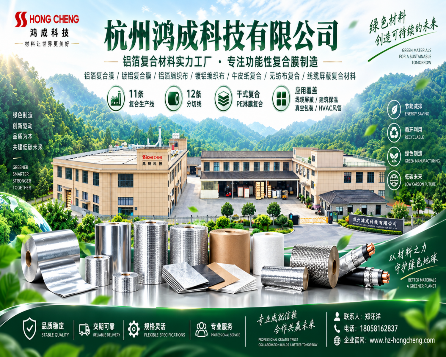2026 年新消息：江门源头的出口木箱防潮膜定制厂家可以定制吗,给货物穿好这件“贴身外衣”，竟能省掉大半返修成本？