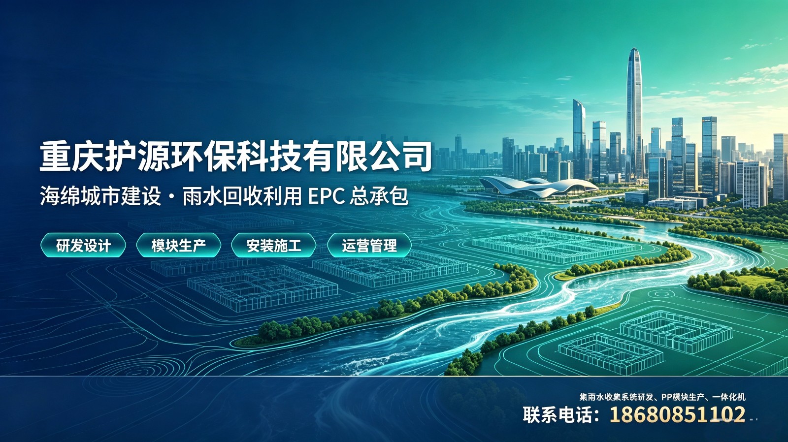 2026 年 10 月新发布:长寿本地雨水收集池厂家哪家可靠,浇花洗车省水费?这玩意儿居然比你家蓄水桶好用10倍