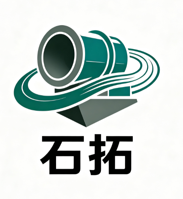 河北石拓节能环保设备有限公司