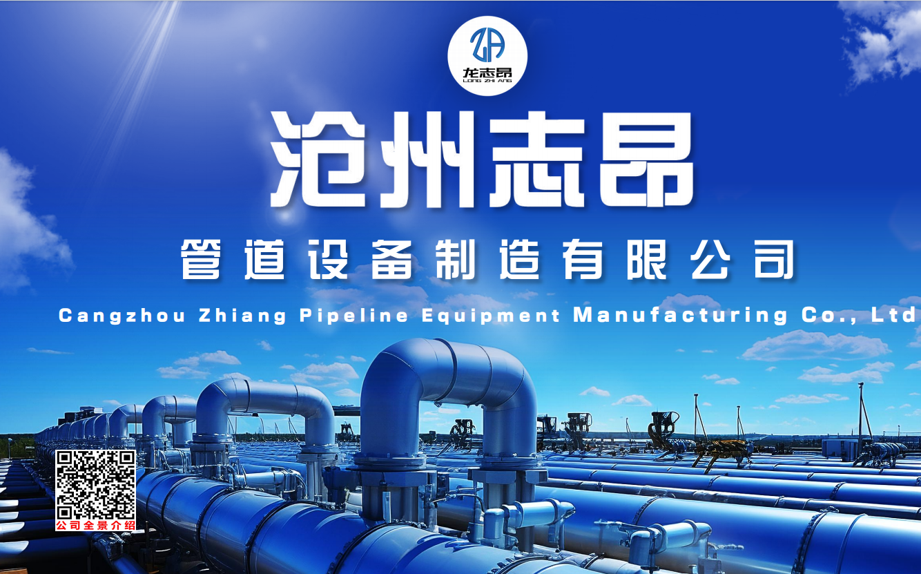 2026 年新发布:安顺比较好的卡箍型管托生产商哪个好,用它改管线,竟能省下近万元安装费?这玩意儿到底有啥门道?