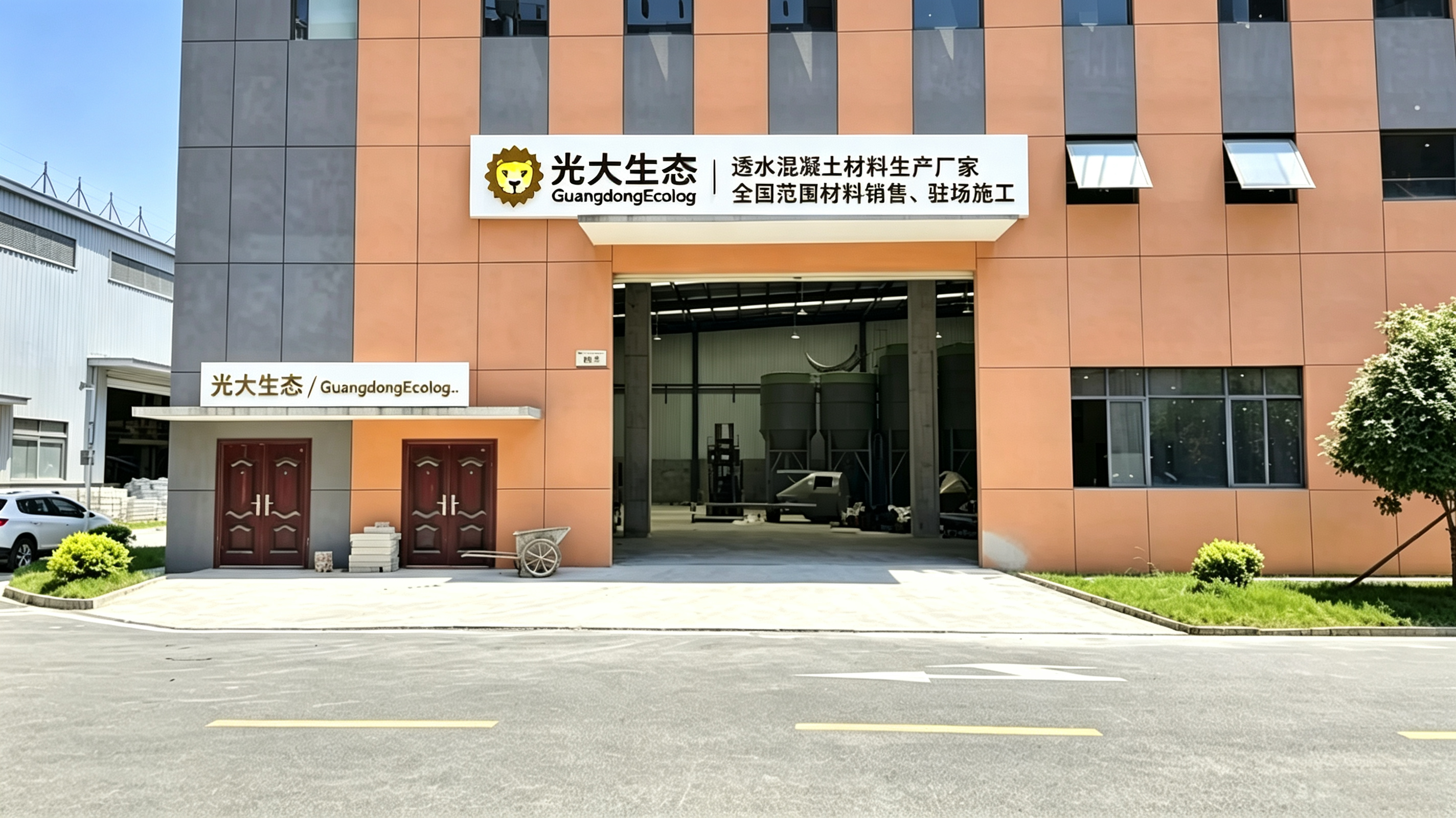 2026 年更新：桂林优秀的压花地坪订做厂家哪家可靠,踩了十年地面坑的老师傅，居然靠这玩意儿给场地省了十几万！