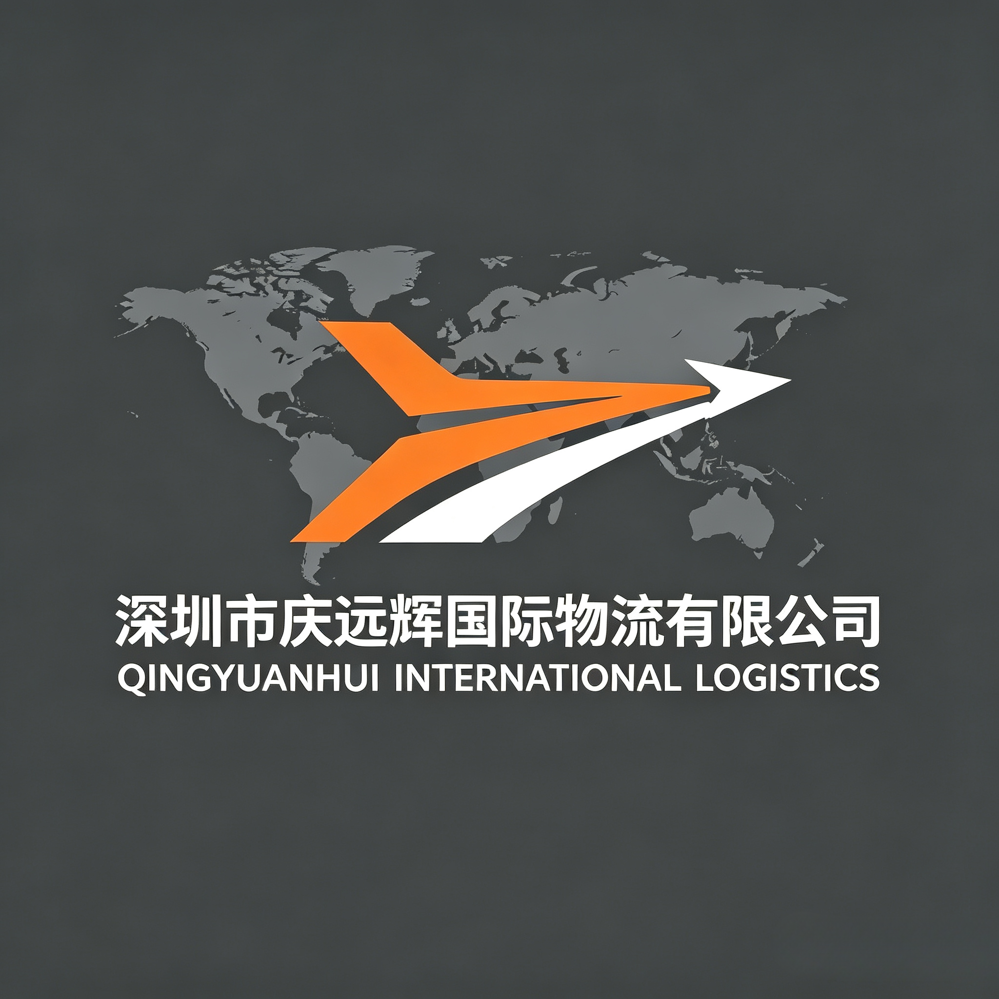 2026 年当下，宏伟知名的印度专线运营中心深度剖析,能把货物从国内送到印度，居然比你想象中还靠谱的它，到底是什么专线？
