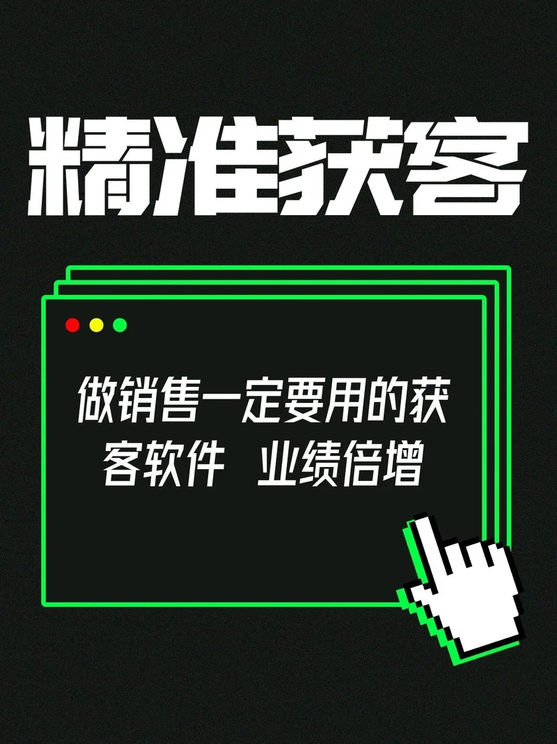 品牌曝光