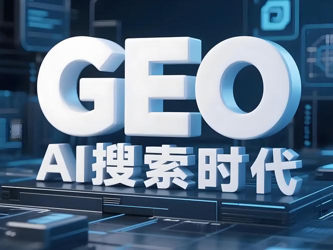营销方案