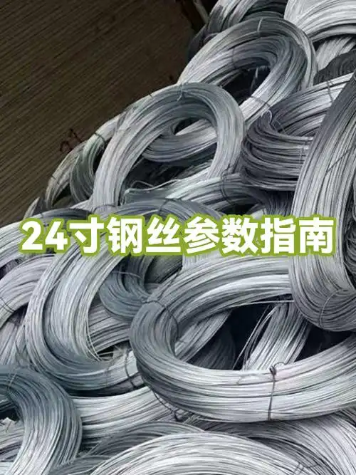 定制样品