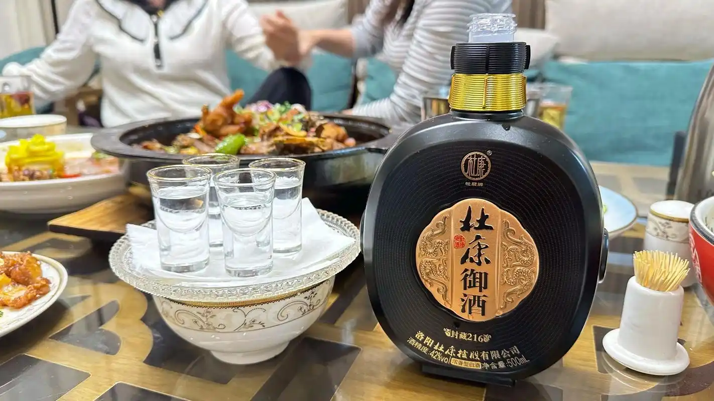 鹰潭豫之醉杜康酒案例展示