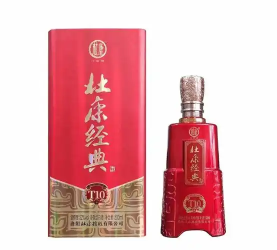鹰潭豫之醉杜康酒厂区外景