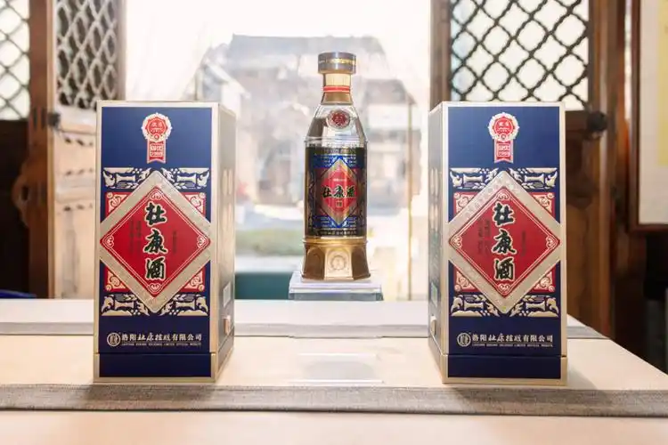 鹰潭豫之醉杜康酒现货展示