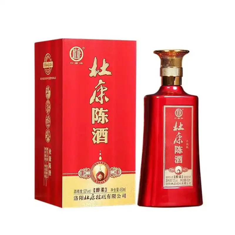 鹰潭豫之醉杜康酒车间实拍