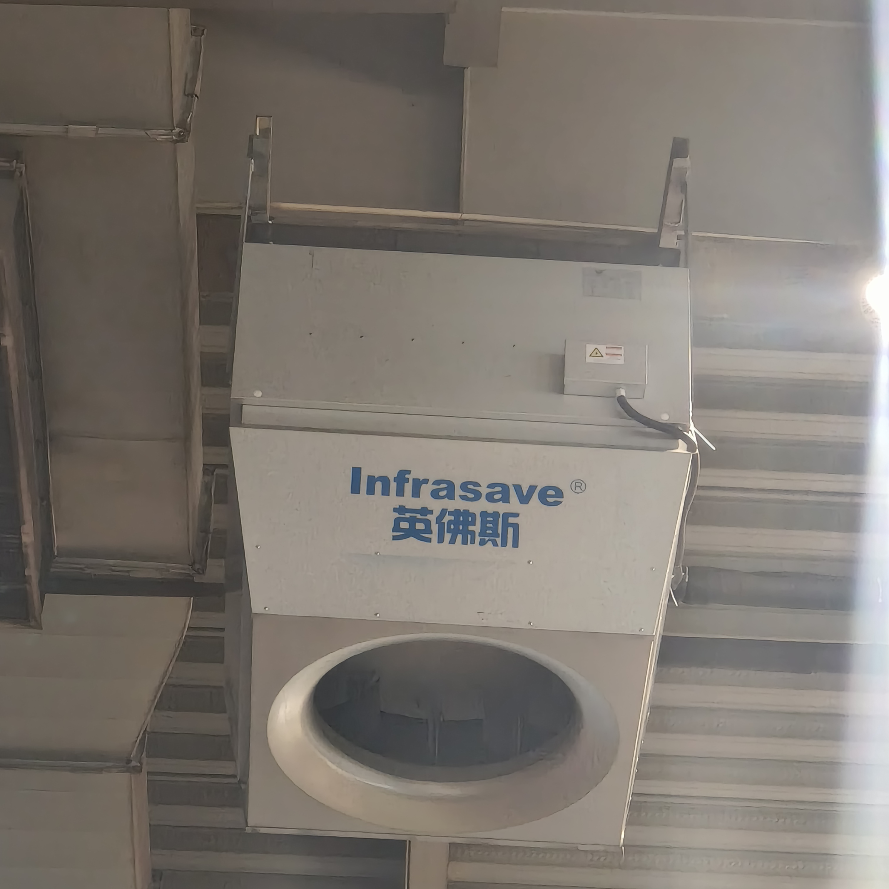 广东绿帆工业吊扇高大空间加热机组厂家展示