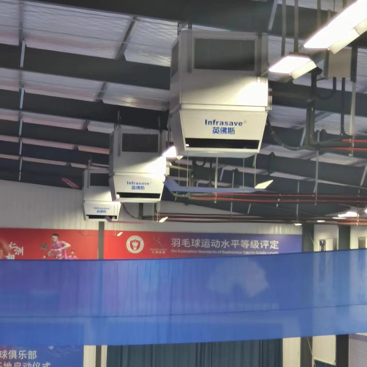 广东绿帆工业吊扇高大空间空调公司应用场景