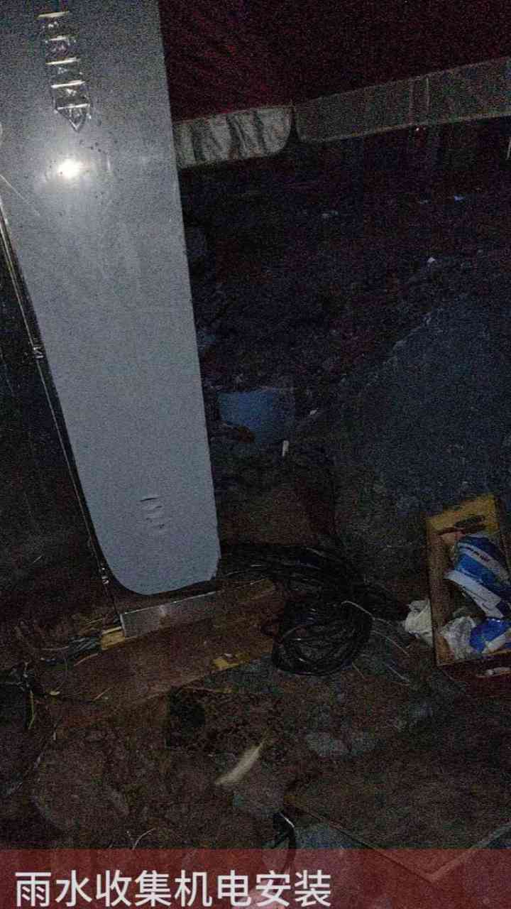 徐州护源环保雨水收集池厂家应用场景