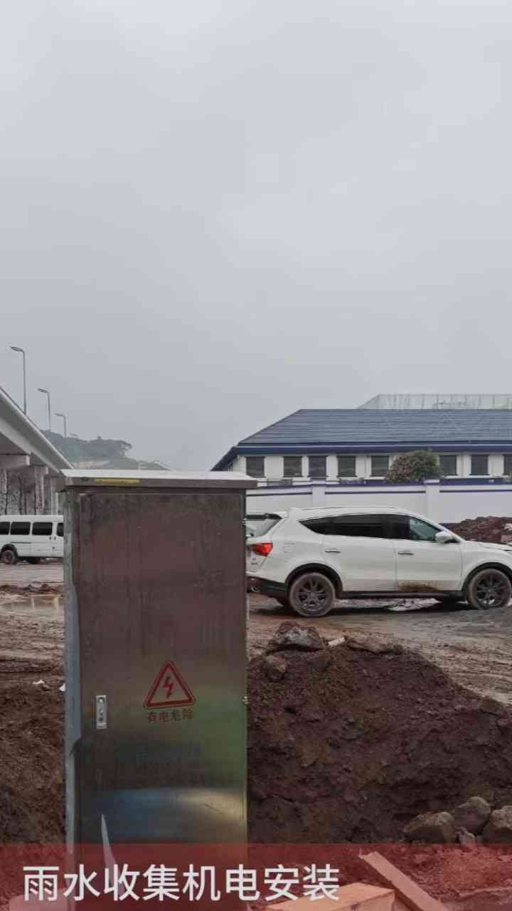 徐州护源环保护源环保服务场景