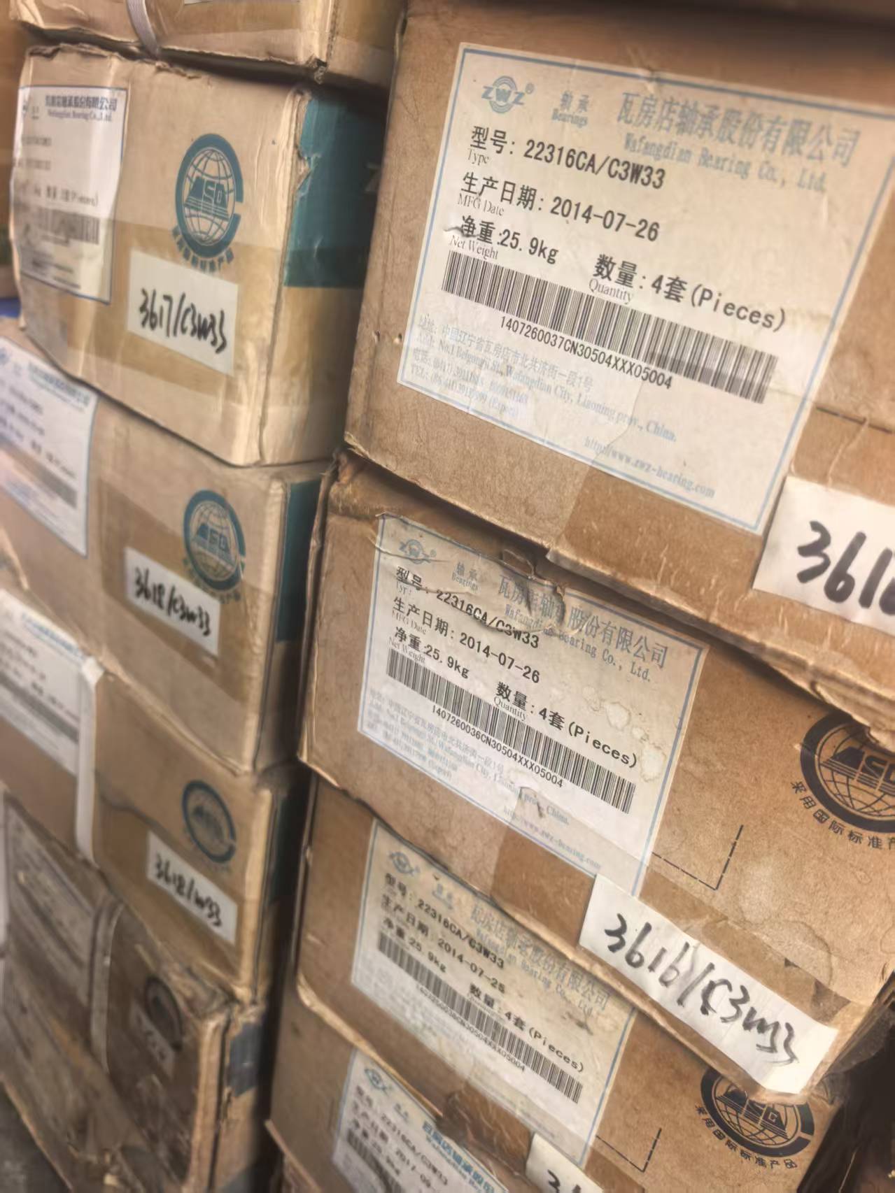 柏乡捷恒轴承各种轴承回收应用场景