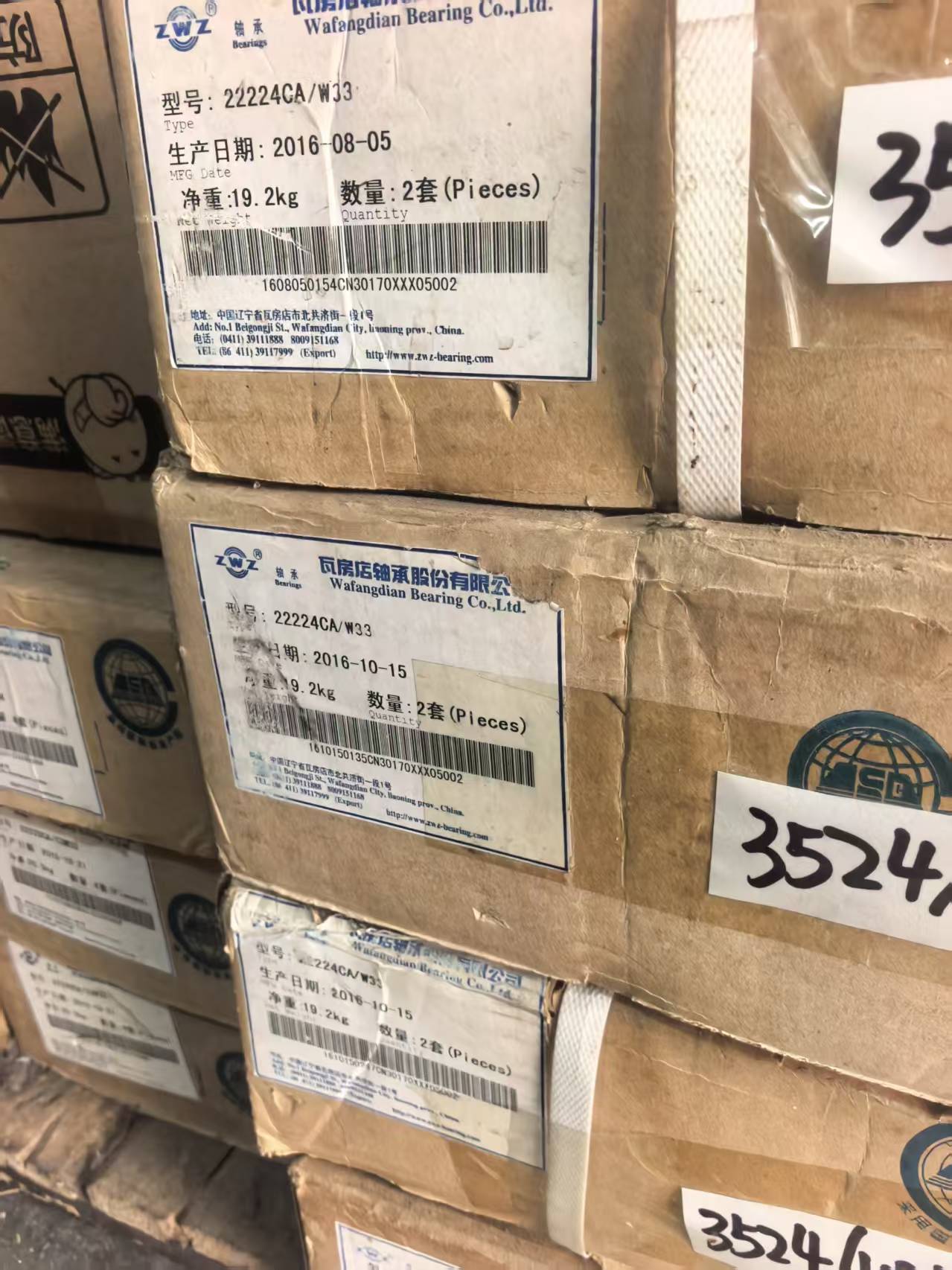 柏乡捷恒轴承轴承回收实拍