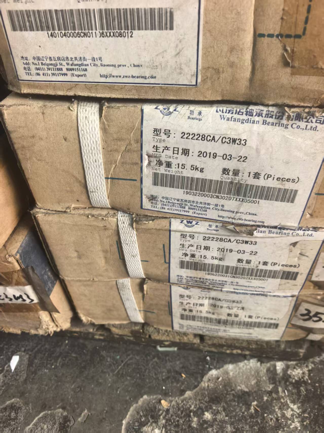 柏乡捷恒轴承轴承回收案例图片