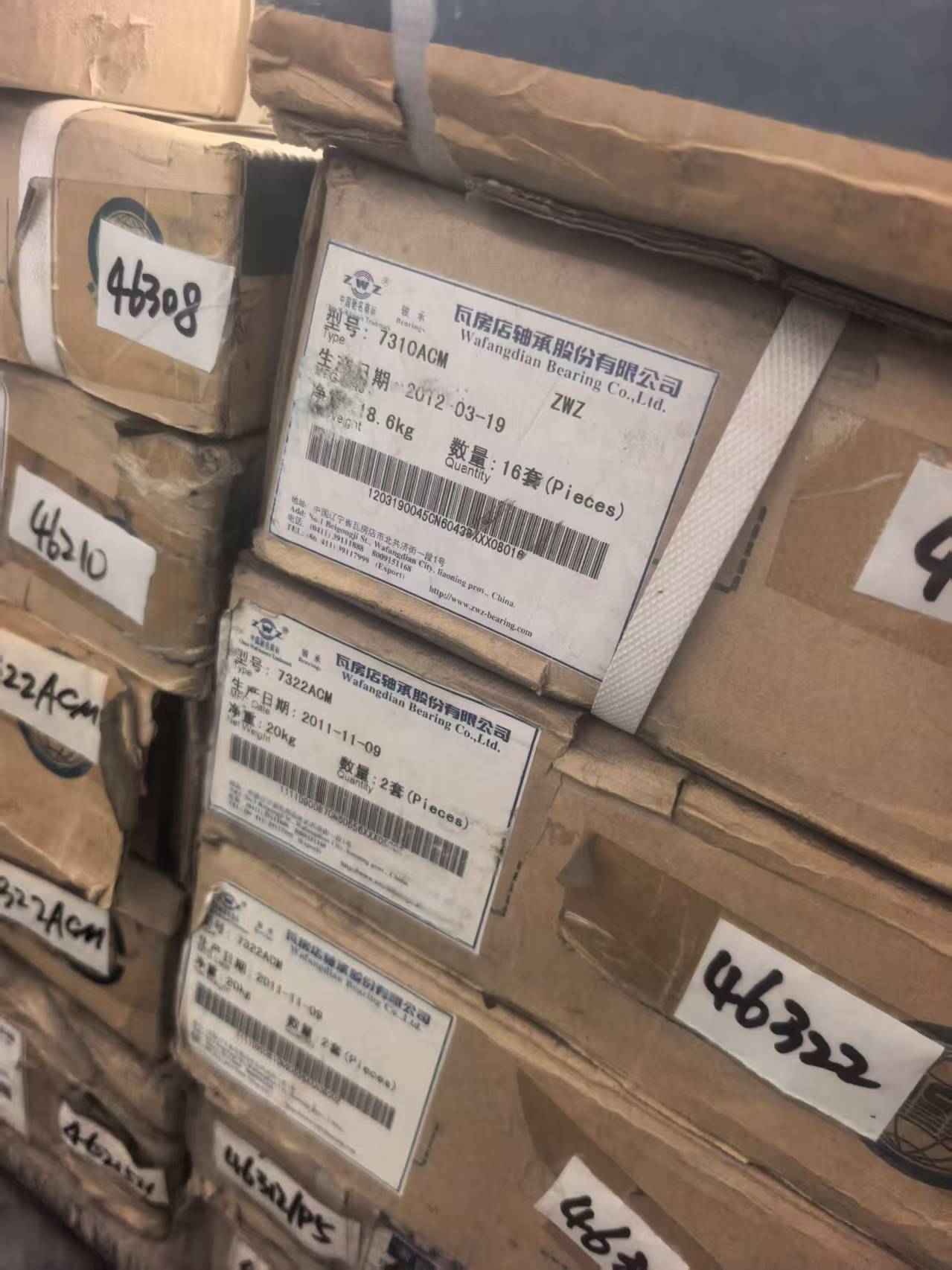 柏乡捷恒轴承轴承回收应用场景