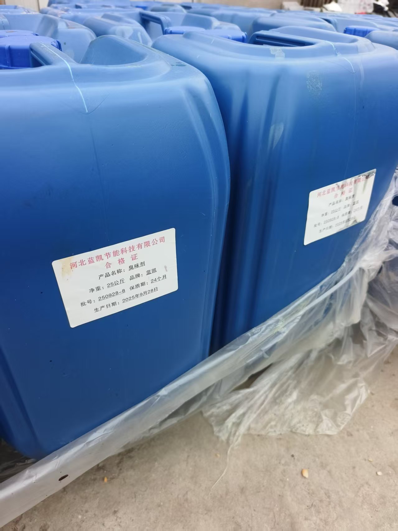 舟山抑尘剂生产厂家展示