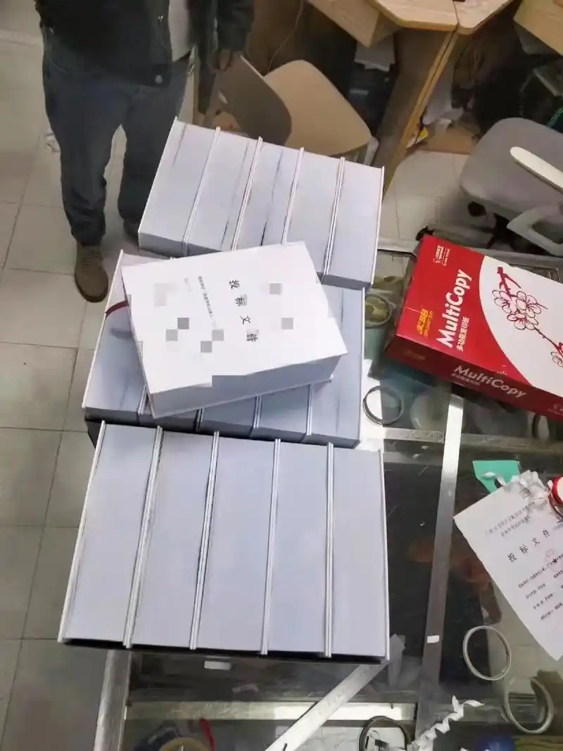 阳明狐域标书狐域标书产品细节