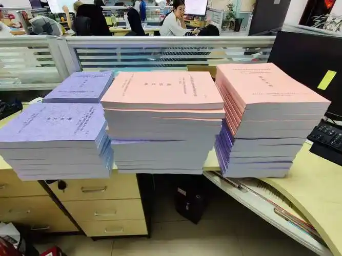 阳明狐域标书狐域标书车间实拍