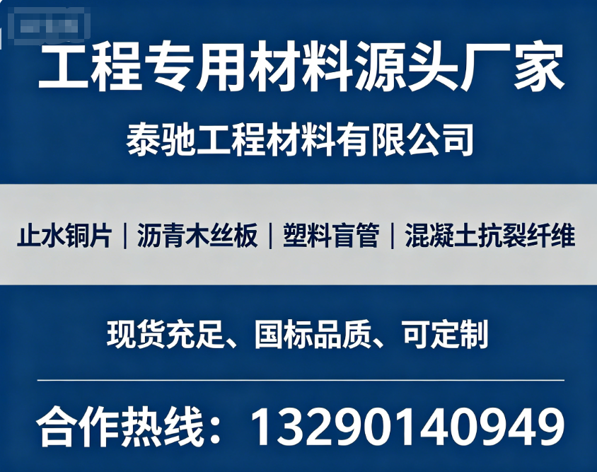 2026 年新消息：德城评价高的批发厂家供货商推荐,揭秘：为什么你的货源总贵？