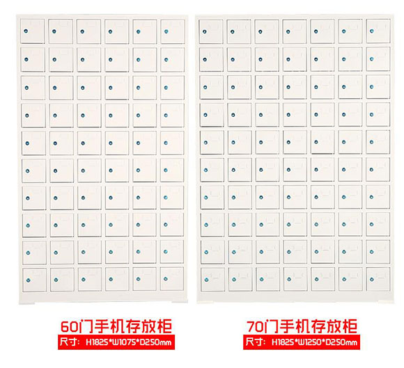 河南恒纳办公家具手机充电柜找哪家实拍