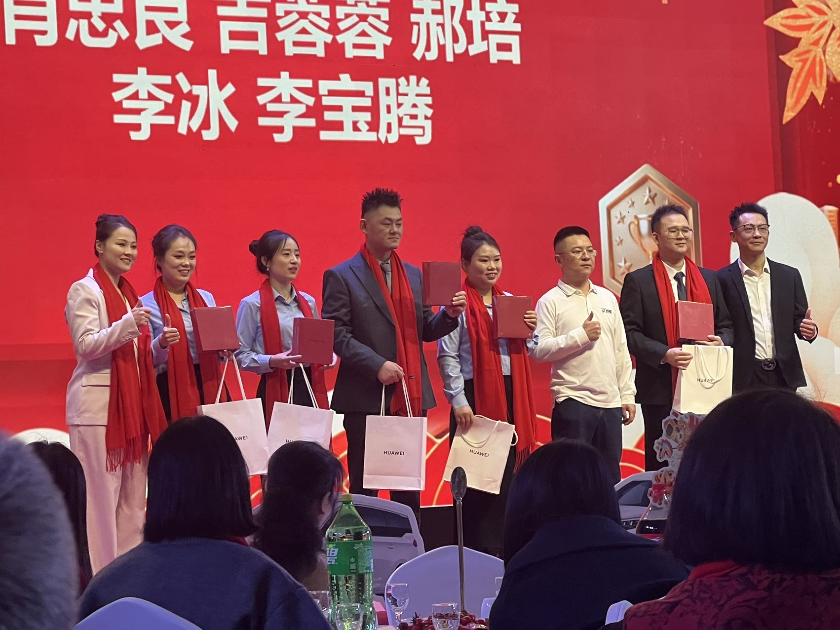 高碑店抖盈网络科技抖盈网络科技产品细节