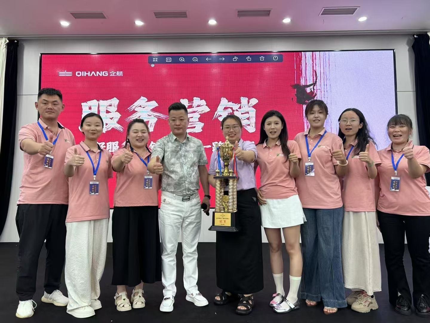高碑店抖盈网络科技GEO推广公司展示