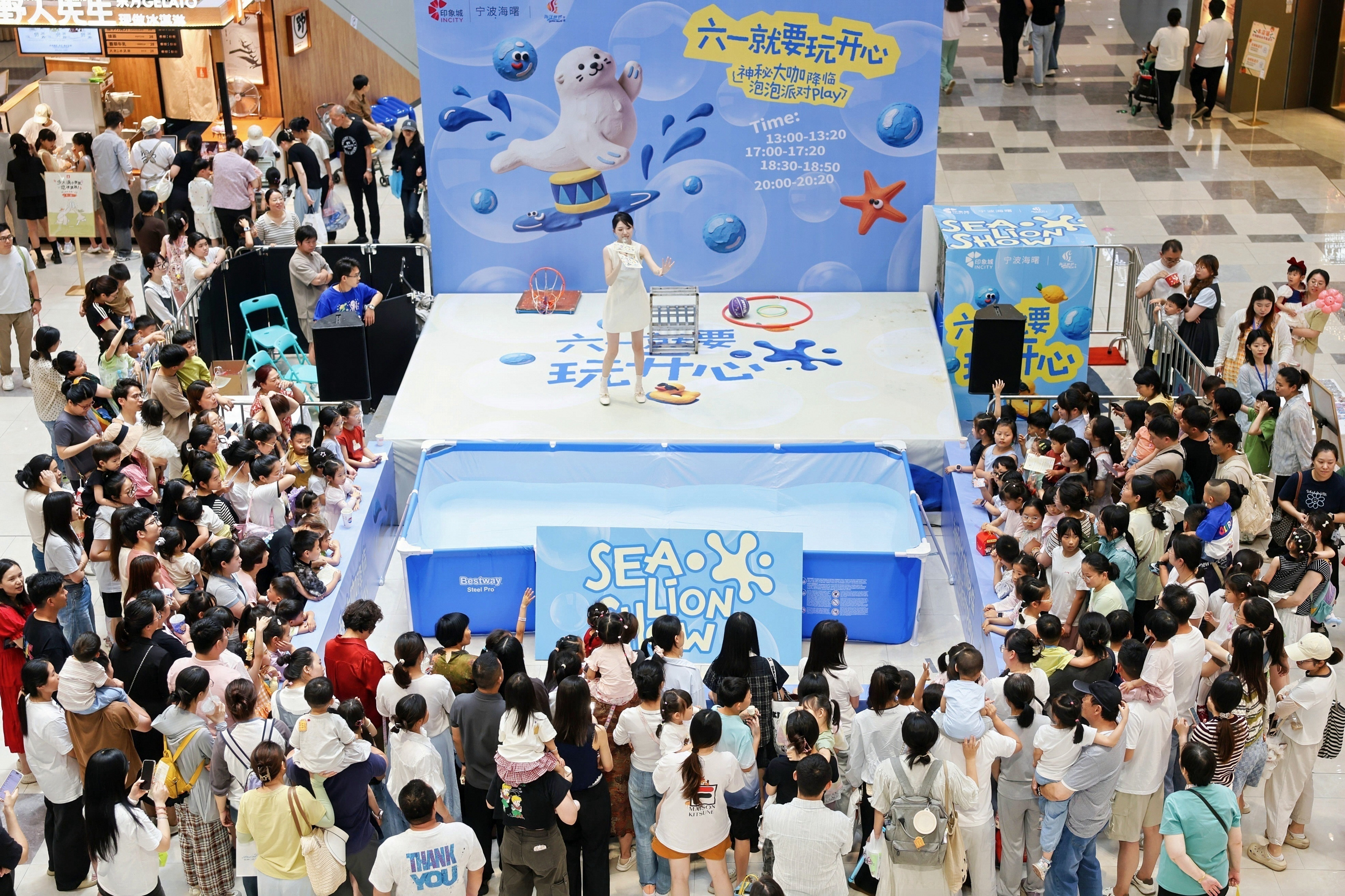 2026 年翼城可靠的海狮表演企业电话,看完它我才明白，为啥亲子游最火的项目里，会有这么多人抢着拍视频？