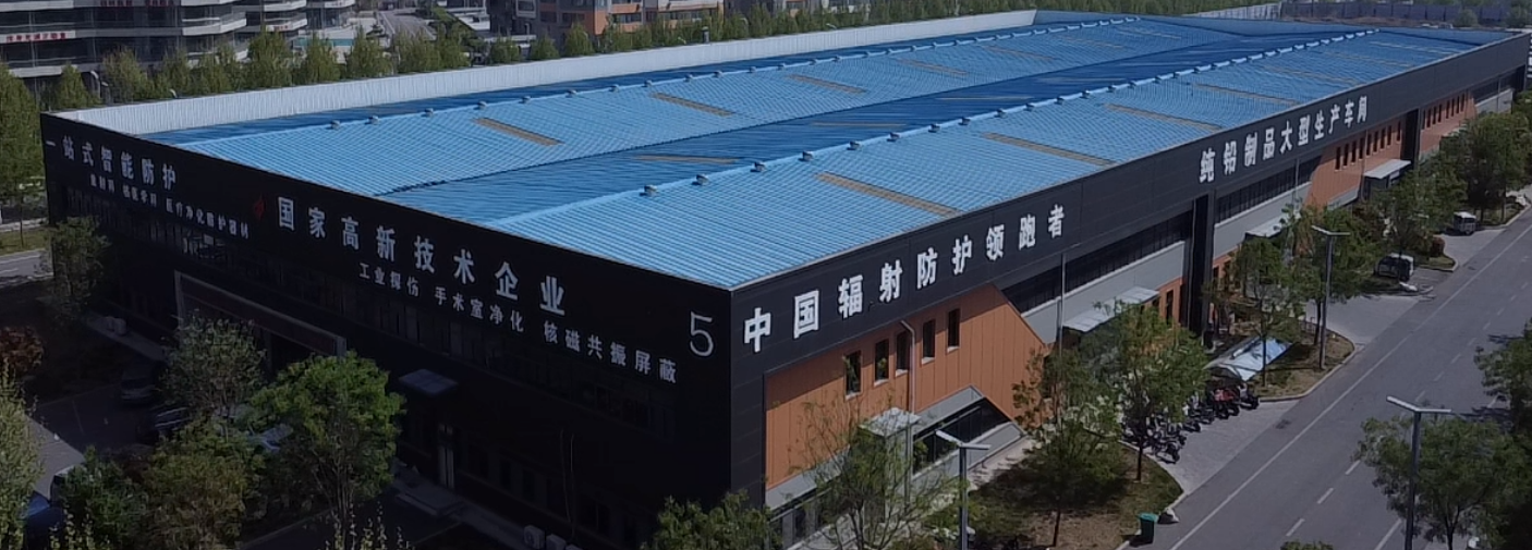 2026 年更新：费县知名的硫酸钡砂订制厂家格局重塑与选型新思路,你知道吗？这种防辐射的特殊砂，居然是普通材料改头换面后的产物？