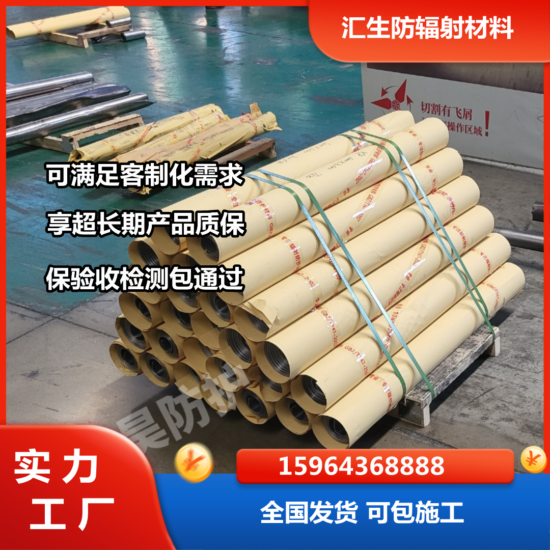 海安汇生新型建材汇生新型建材厂区外景