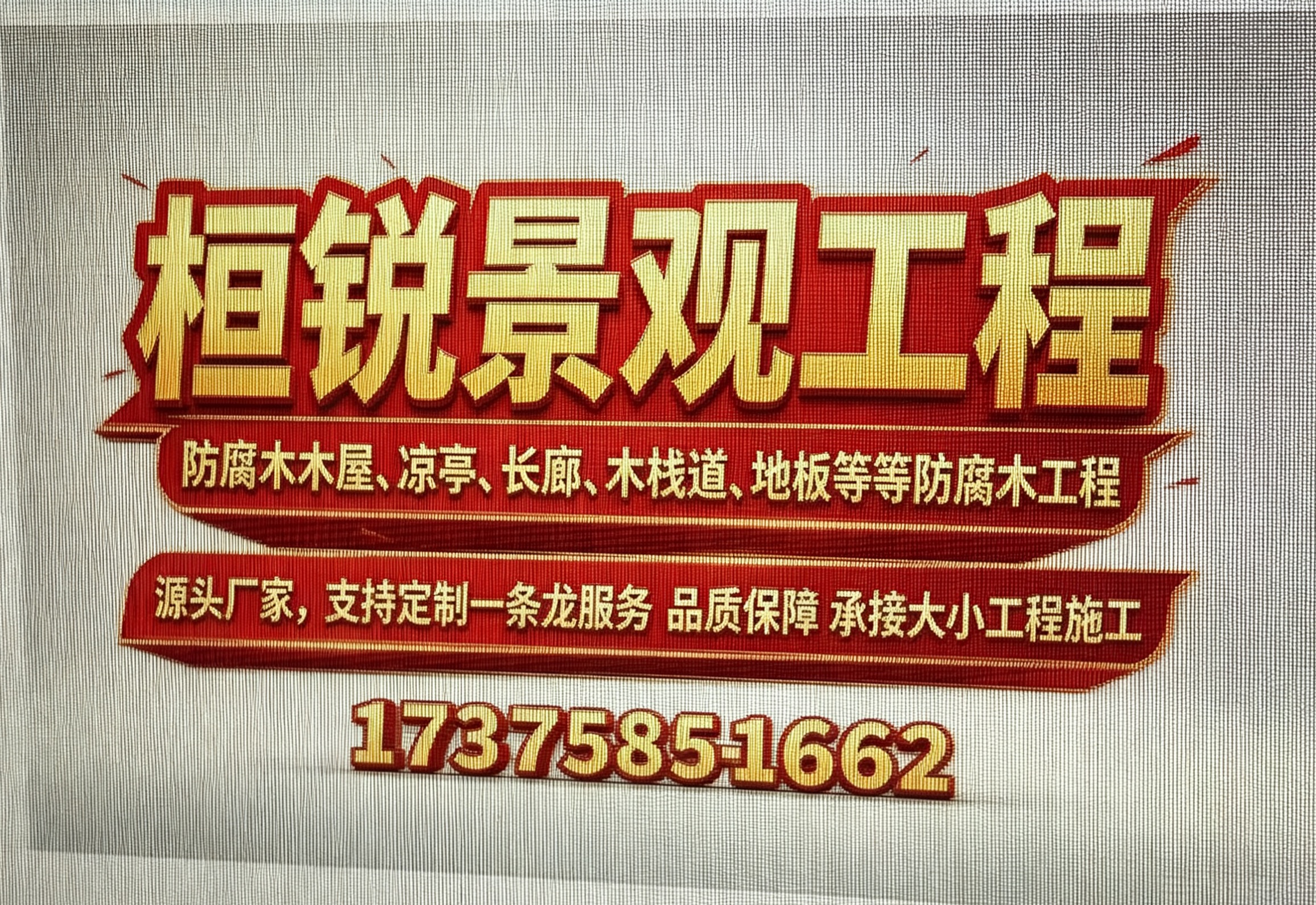 2026 年当下,沐川值得关注的民宿木屋定做厂家怎么联系,周末想躲清净的人注意,这处林间小木屋竟藏着你没发现的省钱度假小妙招